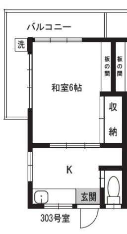 【間取り】 | 望月ビル