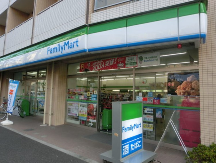 アイリス大塚の周辺