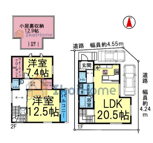 明石市大久保町福田３丁目　中古戸建の間取り|2LDKの間取りです！リビング20.5帖の大空間♪２階洋室もゆっつたりとした間取りになります！