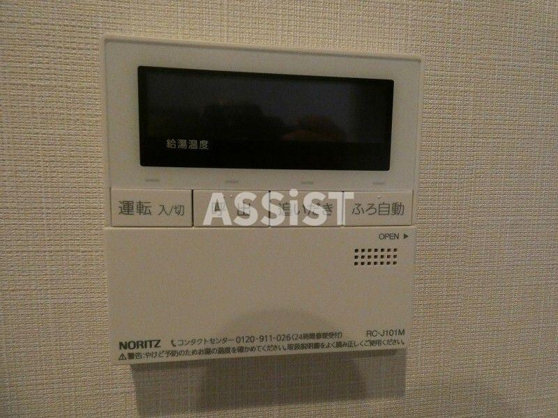 YOUR　MAISON代々木の設備
