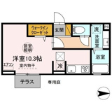 fortuneXI　（フォーチュンイレブン）の画像