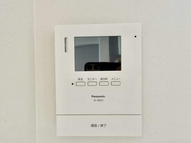 ローヤルシティ鴨居2番館の防犯設備|来客時に便利な、モニター付きインターホン。

現地ご見学希望・資料請求などお気軽にお問い合わせ下さい！
03-5990-5201