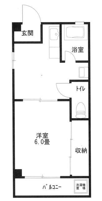 美装マンション