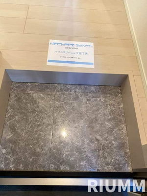 【玄関】 | ハーモニーテラス梅島Ⅱ