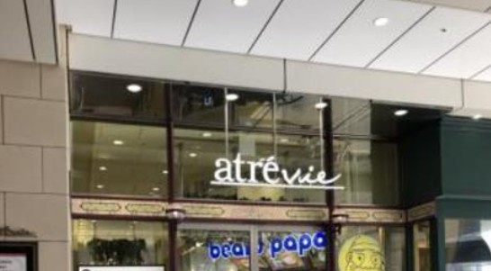 アイリス大塚の周辺