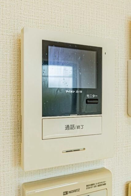 ジョーヌドールのセキュリティ