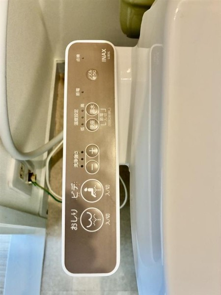 ファミール若月のトイレ|シンプルで使いやすいトイレです