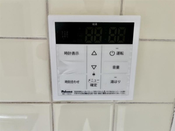 ファミール若月の設備