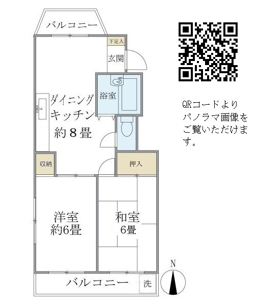 ファミール若月の間取り