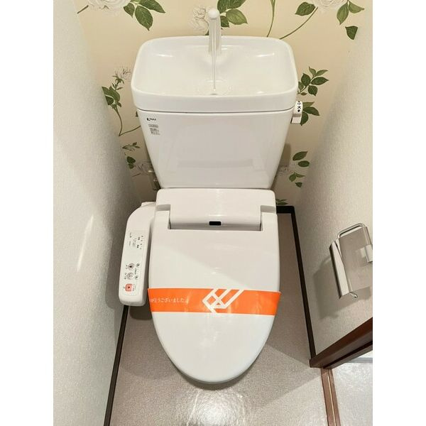 フェニックス日本橋高津のトイレ