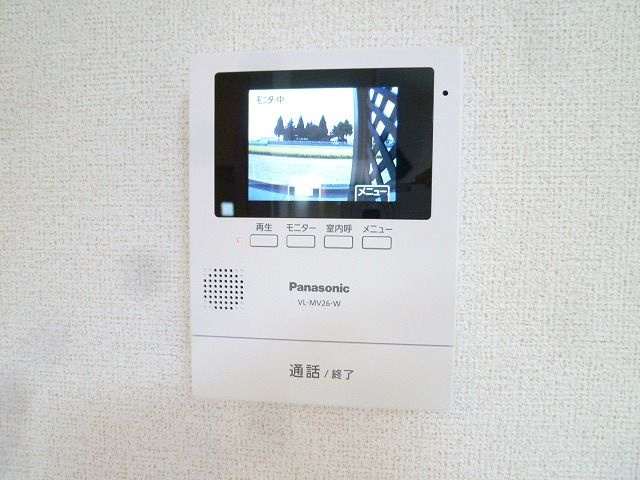 フェリーチェのセキュリティ