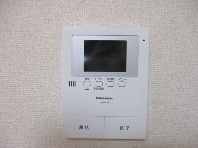 メゾン鶴舞|名古屋市の賃貸ならMy賃貸のセキュリティ|メゾン鶴舞