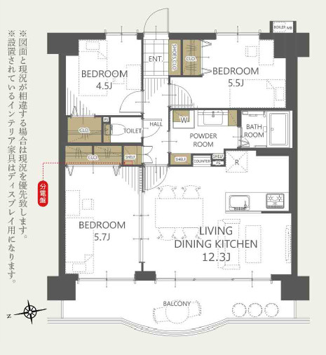【間取り】 | パレス八尾山本 | 【3LDK】室内水廻り設備一新！建具新調、配管更新、フルリノベーション済み☆浴室乾燥機完備☆安心のアフターサービス保証付き☆24時間365日緊急対応サービス付きです☆
