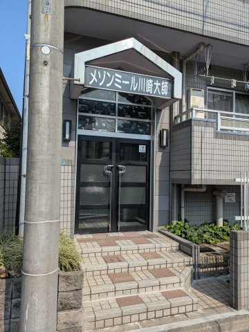 メゾンミール川崎大師のエントランス