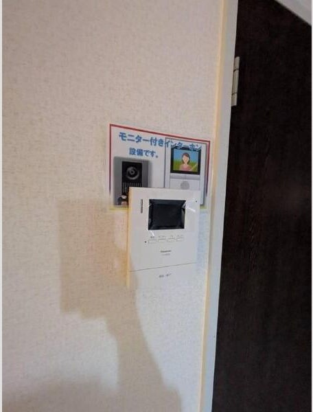 グランドハイツ日進のセキュリティ