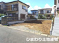平塚市公所  1号棟 第21の画像