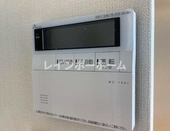プルトワのその他