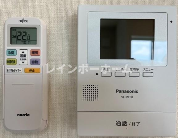 プルトワのセキュリティ