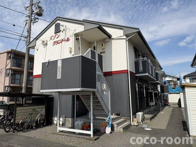 メゾングランドールの外観