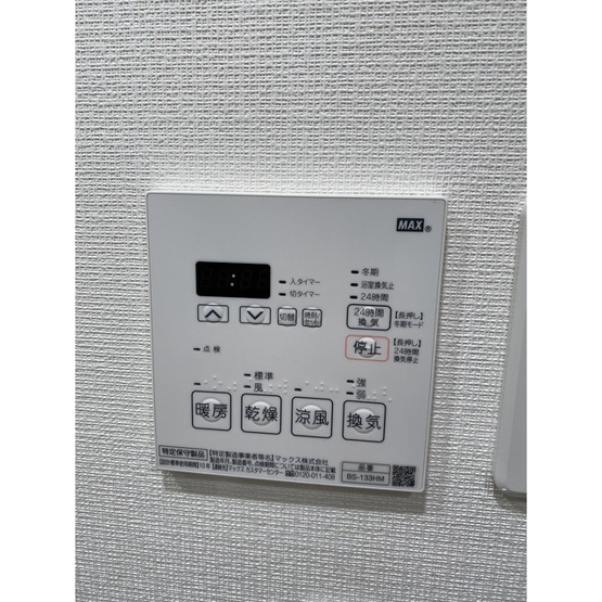  | ミュプレ池上