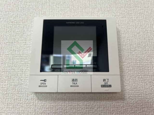 フレラウムのセキュリティ