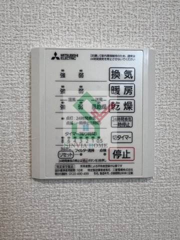フレラウムのその他