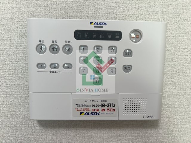 フレラウムのその他