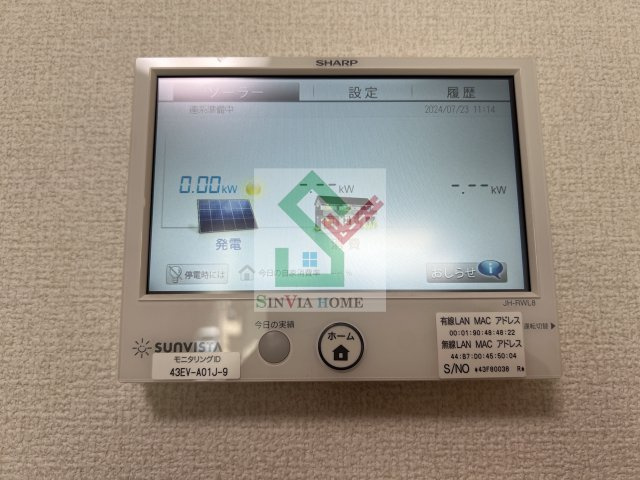 フレラウムのその他