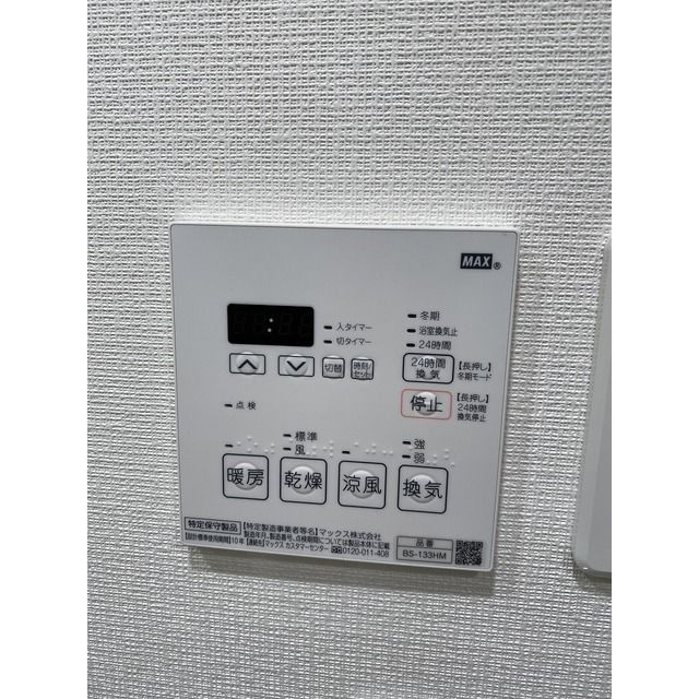 ミュプレ池上の設備