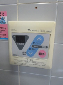 【設備】 | スカイビレッジ新城B棟