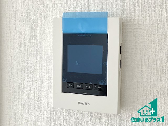 ■交野市私部　新築一戸建ての洋室|シンプルな洋室は、自分好みのインテリアが楽しめます♪ご家族とインテリアや家具を選びに行くのは新築購入時の醍醐味の一つです。ぜひお楽しみください♪