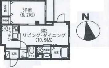 クリアハイムの間取り
