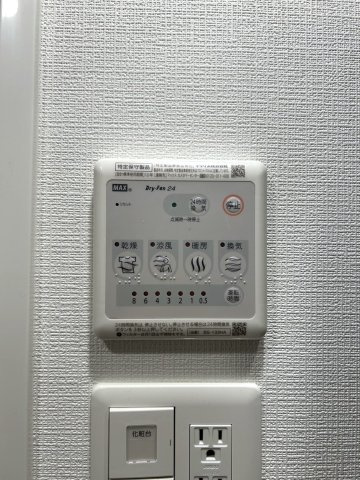 【設備】エスリード神戸レジデンス