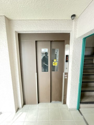 【その他】 | 栄町ダイヤハイツ