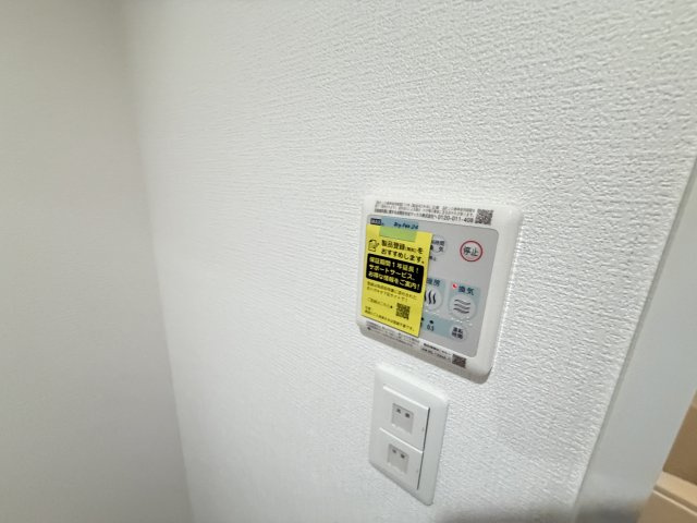 【その他】 | セレニテ蒲生四丁目駅前アリエ