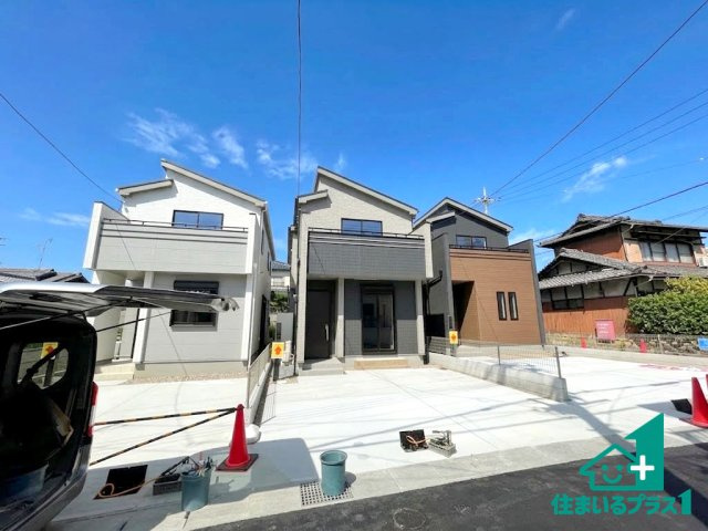 ■交野市私部　新築一戸建て