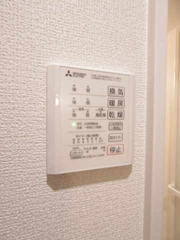 Ｄ-Ｓｅｒｅｎｏ大和田Ｎの設備|※同仕様写真です