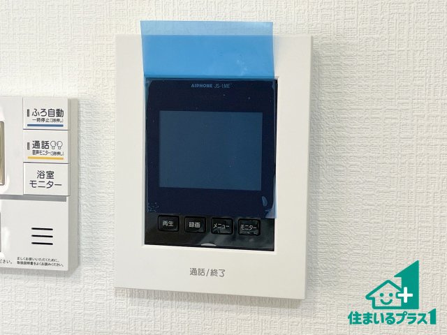 ■交野市私部　新築一戸建ての洋室|シンプルな洋室は、自分好みのインテリアが楽しめます♪ご家族とインテリアや家具を選びに行くのは新築購入時の醍醐味の一つです。ぜひお楽しみください♪