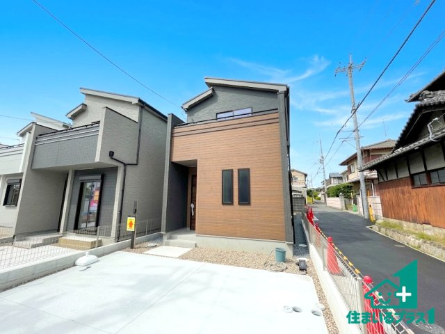 ■交野市私部　新築一戸建てのトイレ|シンプルなトイレは落ち着く空間！お手入れも簡単です！