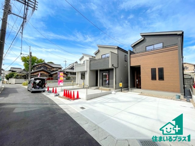 ■交野市私部　新築一戸建て