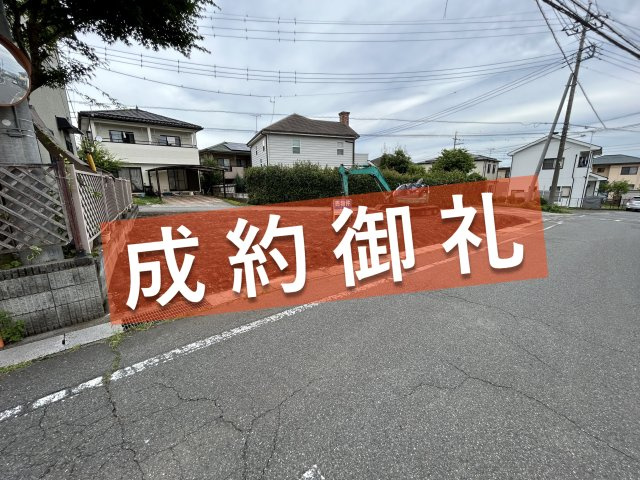 売地　高崎市金古町