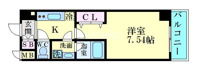 ※反転タイプ
