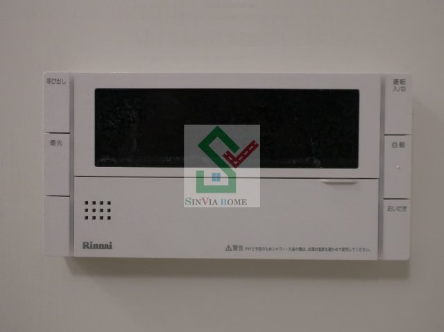 ヴィラグランデ2のその他
