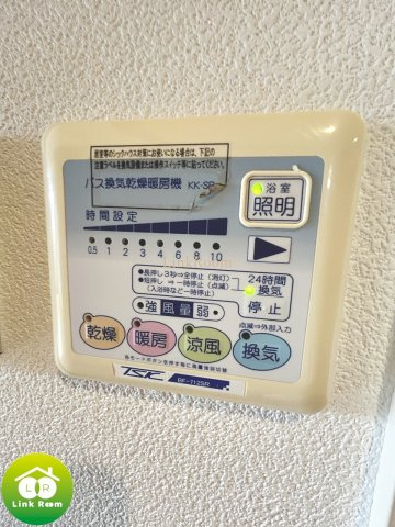 スカイコート東陽町WESTのその他