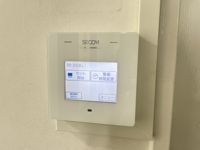 扶桑ビルの設備