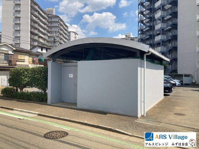 プランヴェールみずほ台のその他|ゴミ置き場