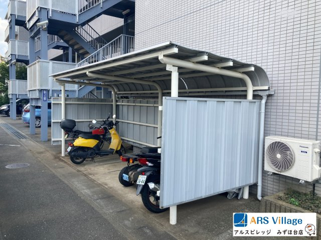 プランヴェールみずほ台のその他|バイク置き場