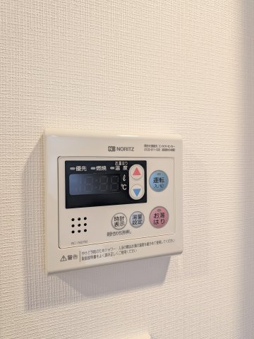 【その他】アラート横濱桜木町Ⅰ