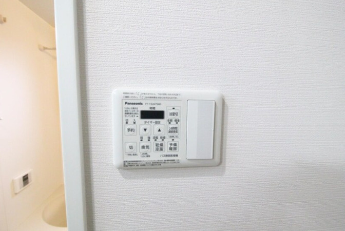 エルグランドパティオ参番館の設備|浴室乾燥機付きなので、雨の日でも気にせず洗濯物を干せます