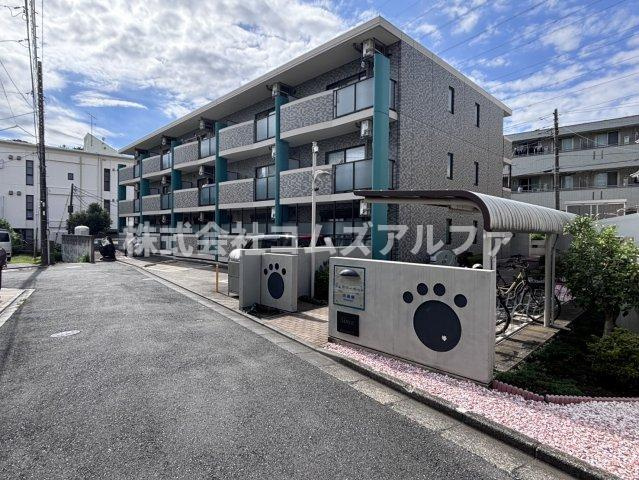 フェアリーペット弐番館